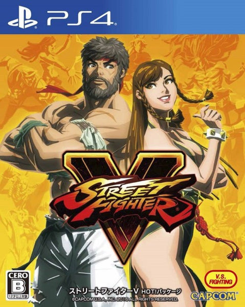 Street Fighter V