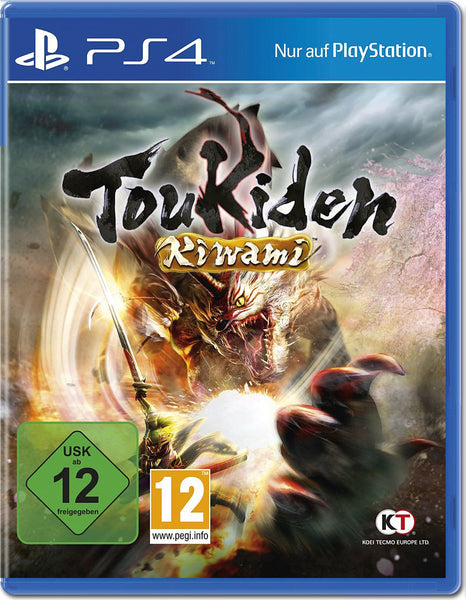 Toukiden Kiwami