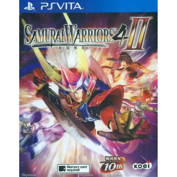 Samurai Warriors 4-II